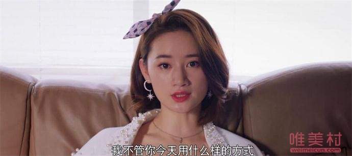 怪你过分美丽林湘结局 人设不讨喜扮演者郭晓婷演技收肯定