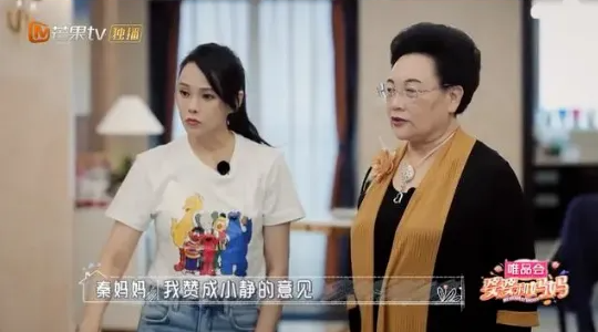 被夸过，被骂过，伊能静这次“母凭子贵”了