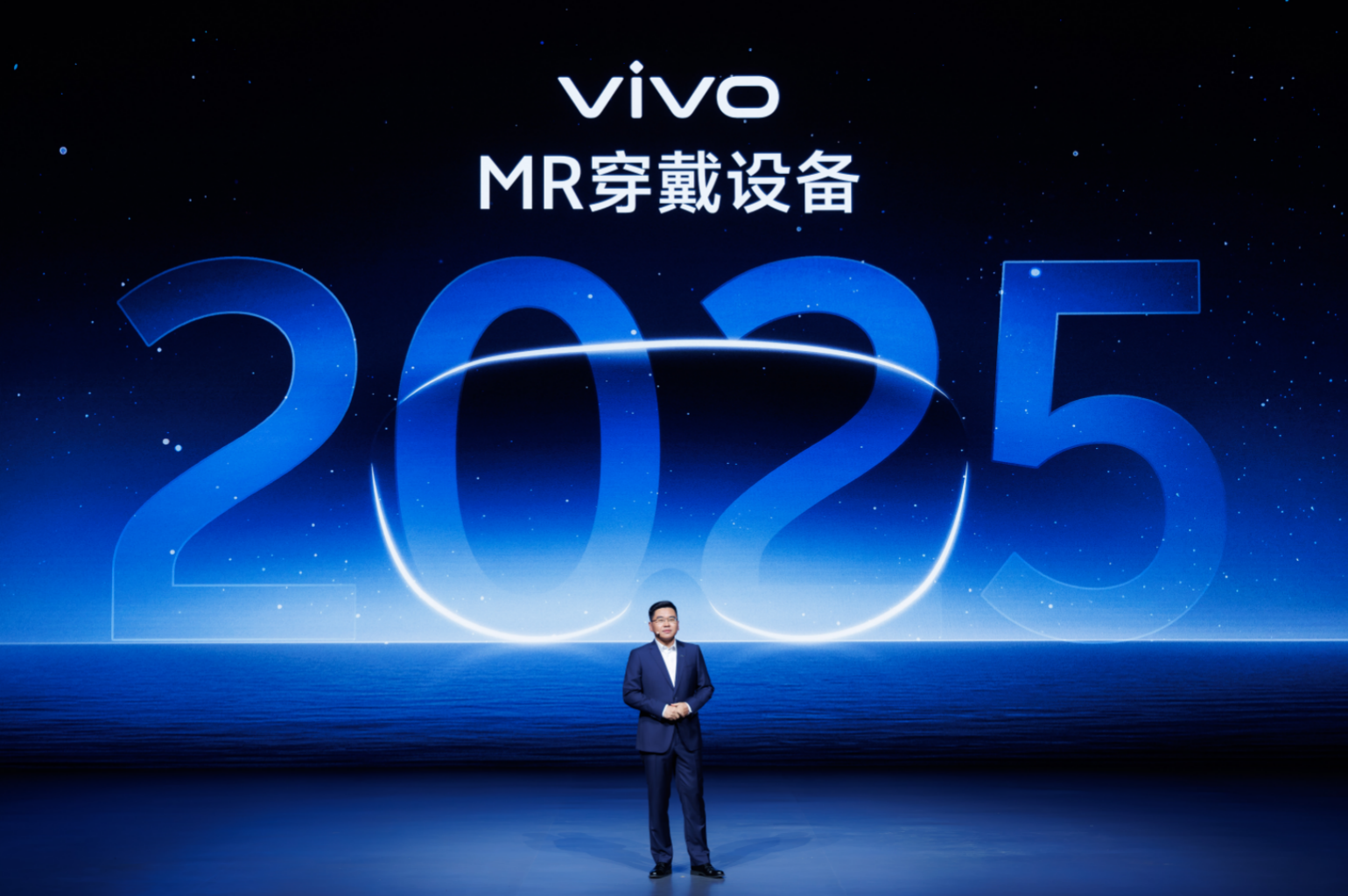 2024 vivo影像盛典重磅发布未来影像三大新趋势