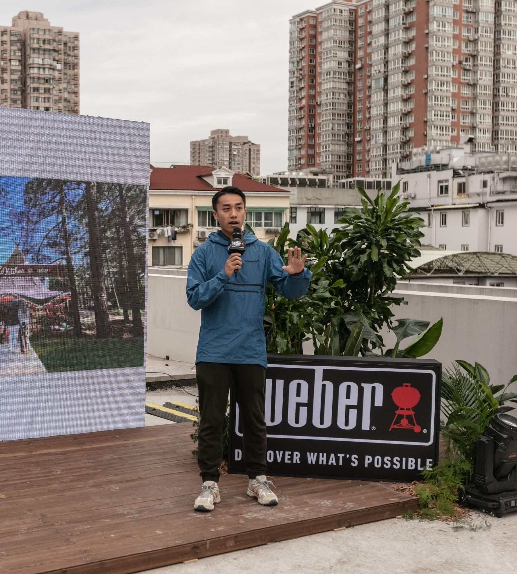 WEBER TRAVELER™威焙探享家便携式燃气烤炉亚洲新品燃情首发 掀起户外都市探险美食风潮