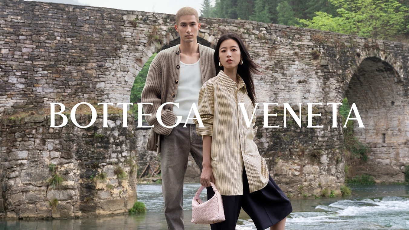 BOTTEGA VENETA 呈献 2024 七夕广告大片 特邀品牌挚友周雨彤、米卡和杜鹃出演