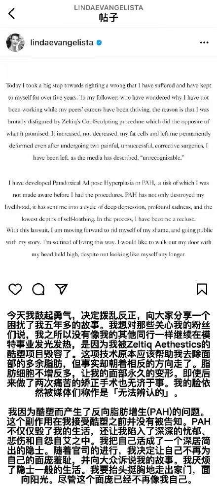 曾经没有一万美金不起床的超模，也败给了整容