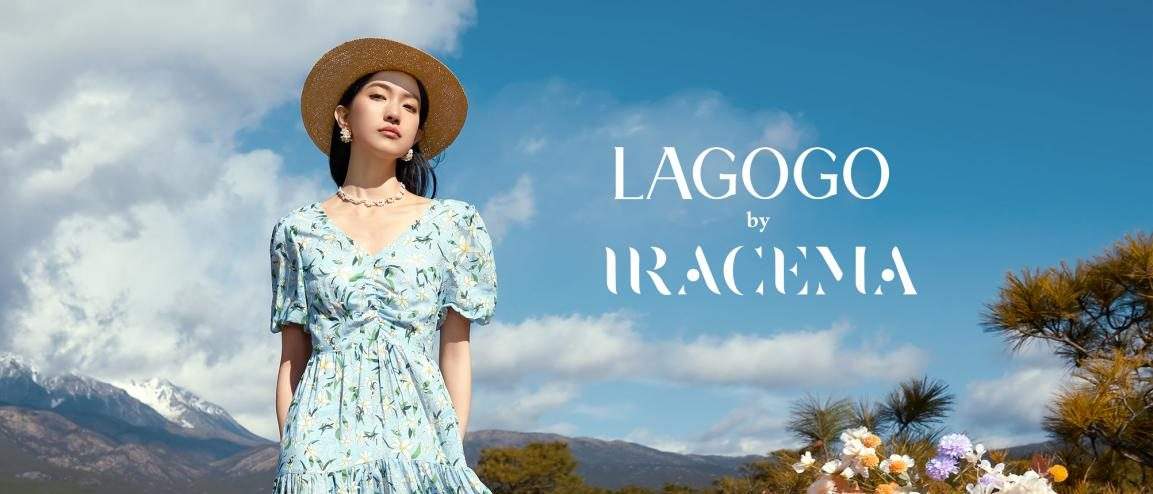 夏意盛放，与LAGOGO来一场浪漫花海走秀！