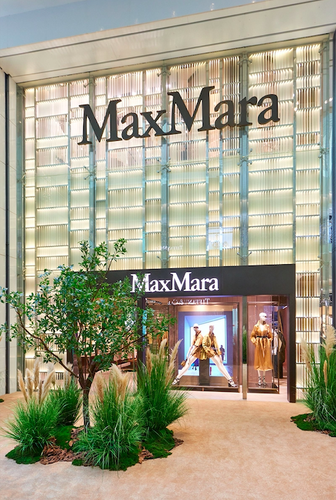 “以创意风姿点亮都市盎然春色”—Max Mara 2024 春夏系列登陆北京