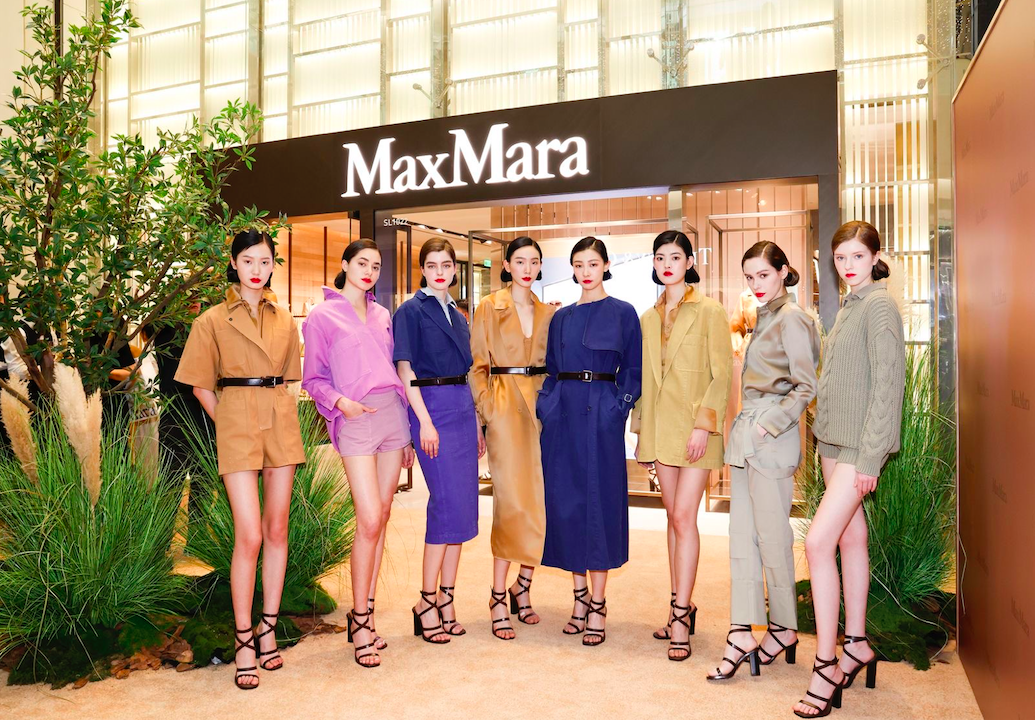 “以创意风姿点亮都市盎然春色”—Max Mara 2024 春夏系列登陆北京