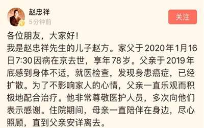  绿色天然的防癌食物盘点 抗癌的食物和水果有哪些？