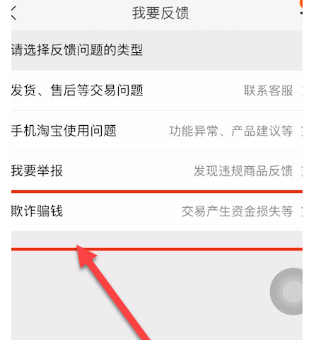  口罩抬价举报电话是什么？口罩抬价怎么举报?怎么投诉?