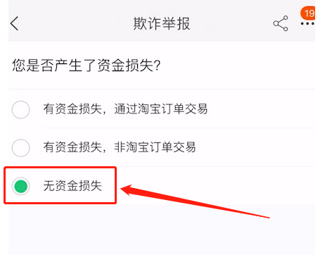  口罩抬价举报电话是什么？口罩抬价怎么举报?怎么投诉?