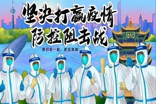  我们能摘下口罩了吗?我们什么时候能摘下口罩?