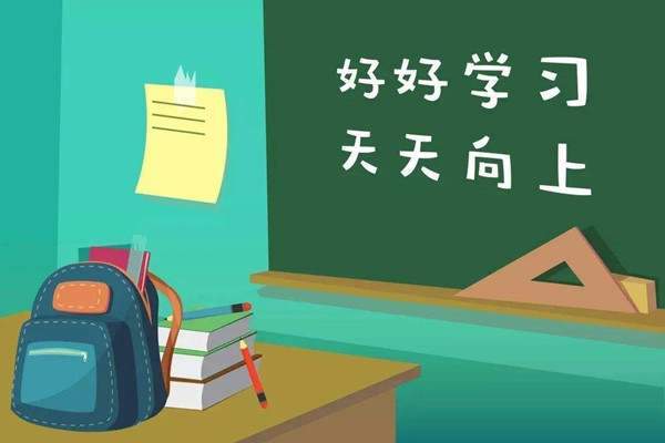  疫情开学后该怎么做?疫情后开学学生注意事项一览！