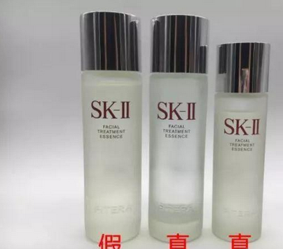  sk2神仙水真假鉴别方式有什么sk2神仙水真假鉴别方法