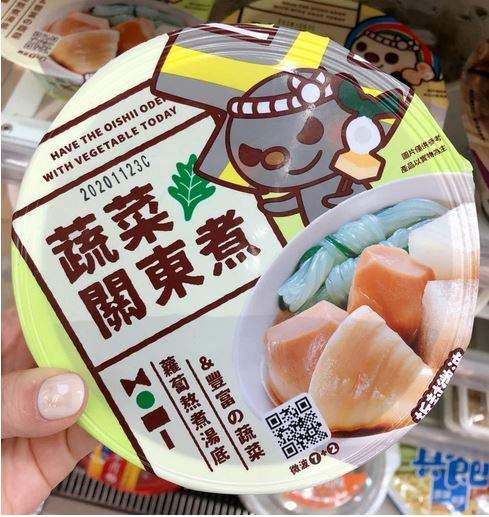  7-11、全家人「低卡零食」推薦！减肥瘦身能吃雪糕喝飲料，7款低卡路里零食讓外食族輕