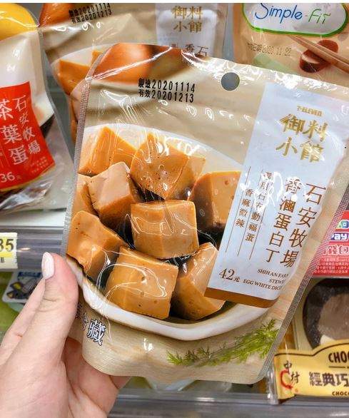  7-11、全家人「低卡零食」推薦！减肥瘦身能吃雪糕喝飲料，7款低卡路里零食讓外食族輕