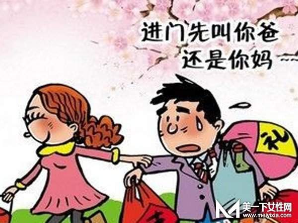 第一次见家长应该送什么东西 小编告诉你男生女生大不同