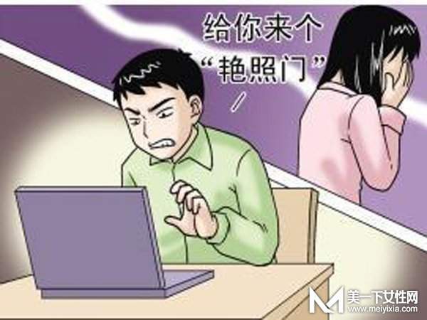 男子分手后报复前女友 怎样正确的和偏激的人说分手