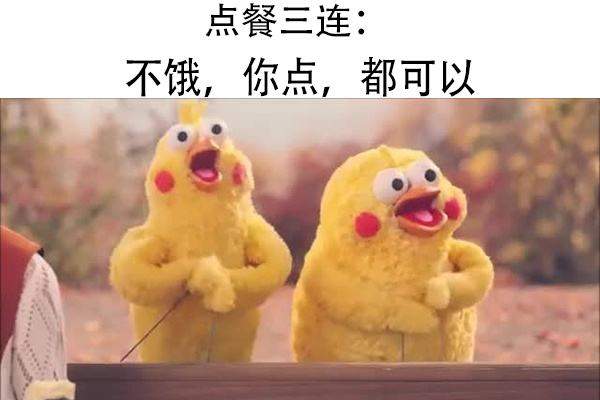 为什么一到晚上就饿?晚上肚子饿不能吃什么?