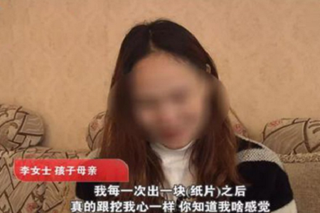 女童眼睛被男同学强塞纸片 校长想息事宁人难道出人命才警醒