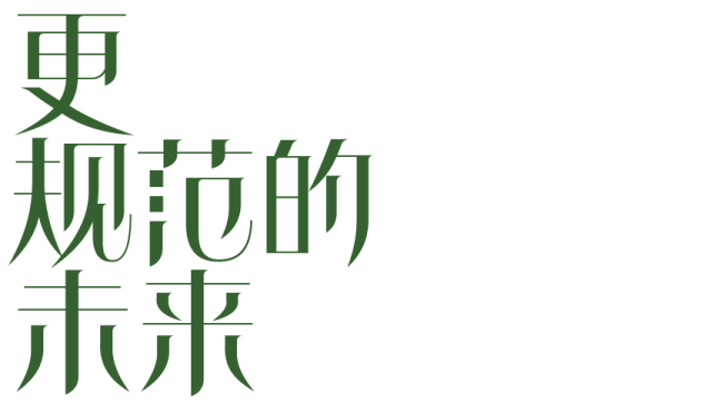 “纯净美妆”，真实践还是伪命题？