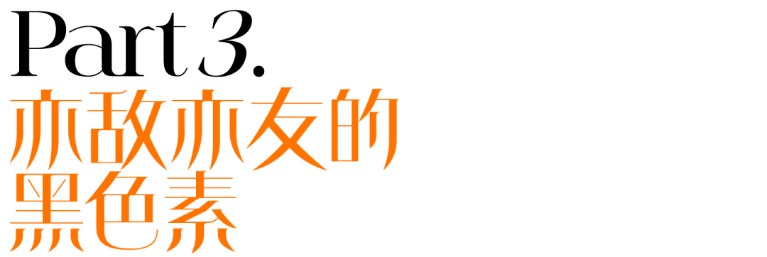 有些人还在晒伤 真正的“老钱”早就开始卷防晒了