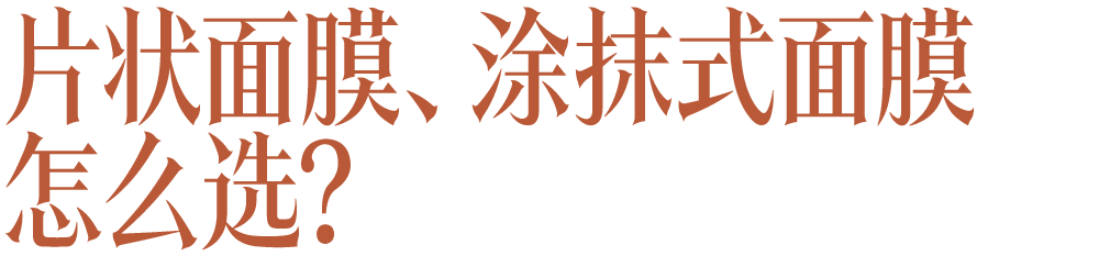 同样是过秋冬，热巴的颜值为何不会破防？