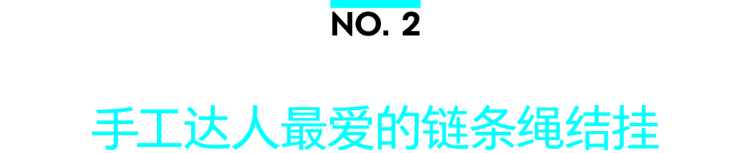 因为它，新包不撞款，旧包新生了