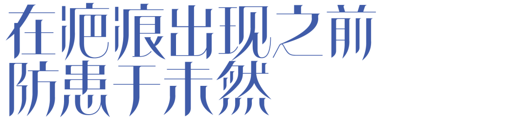 想学顶流女团们素颜出镜？你还差这一招