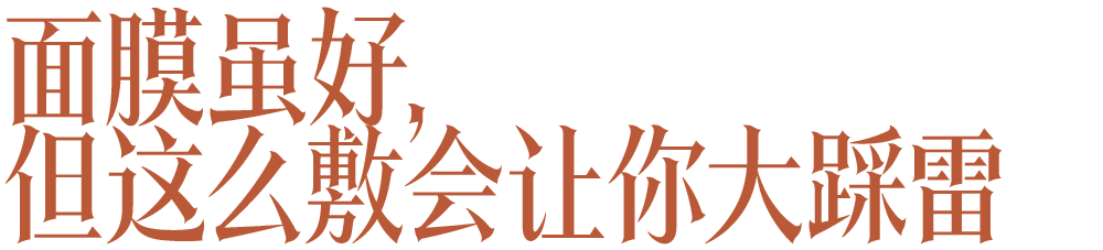 同样是过秋冬，热巴的颜值为何不会破防？