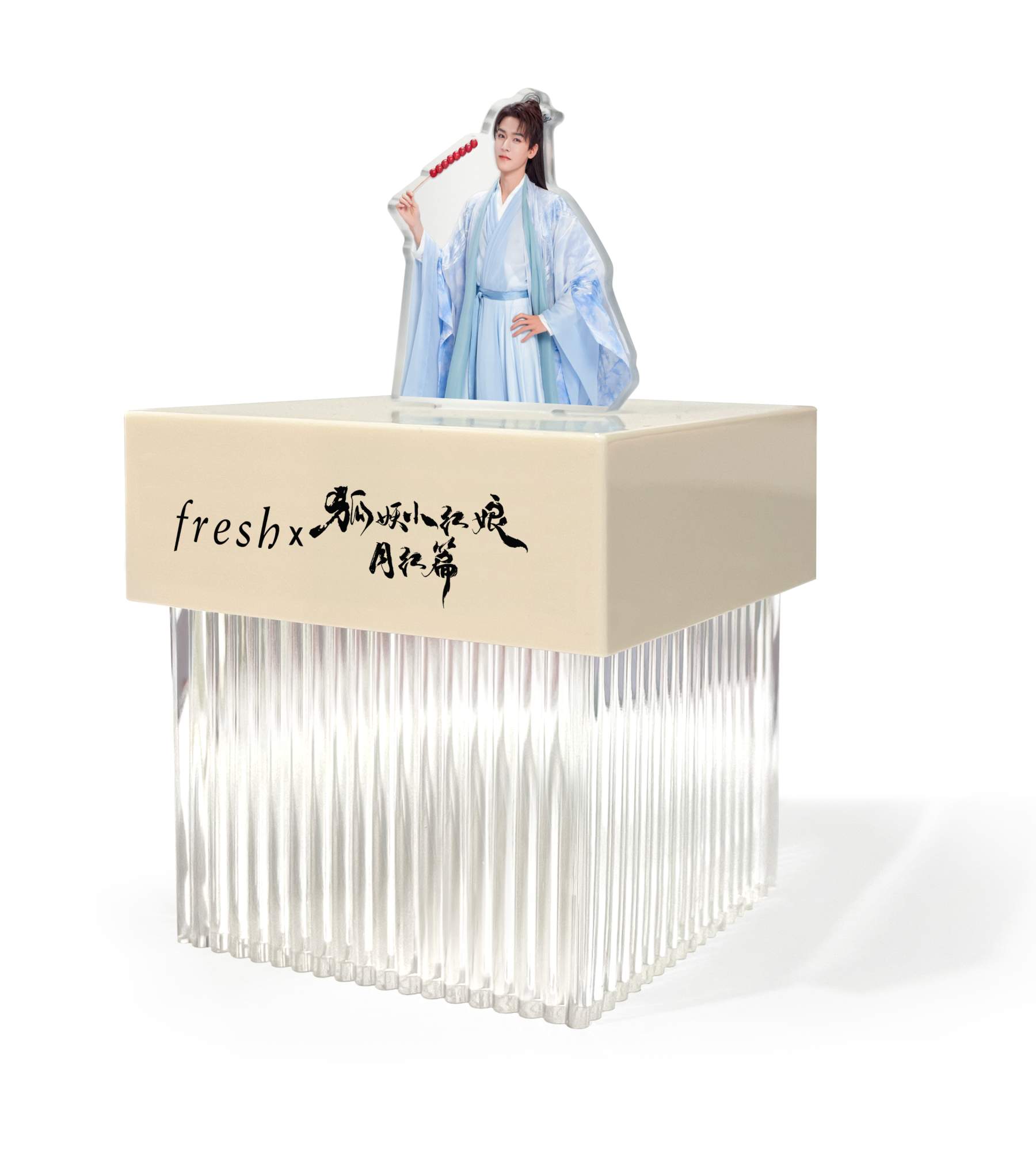 fresh x 《狐妖小红娘·月红篇》挚献东方月初联名限定礼盒焕然灵「光」，奔「馥」所爱