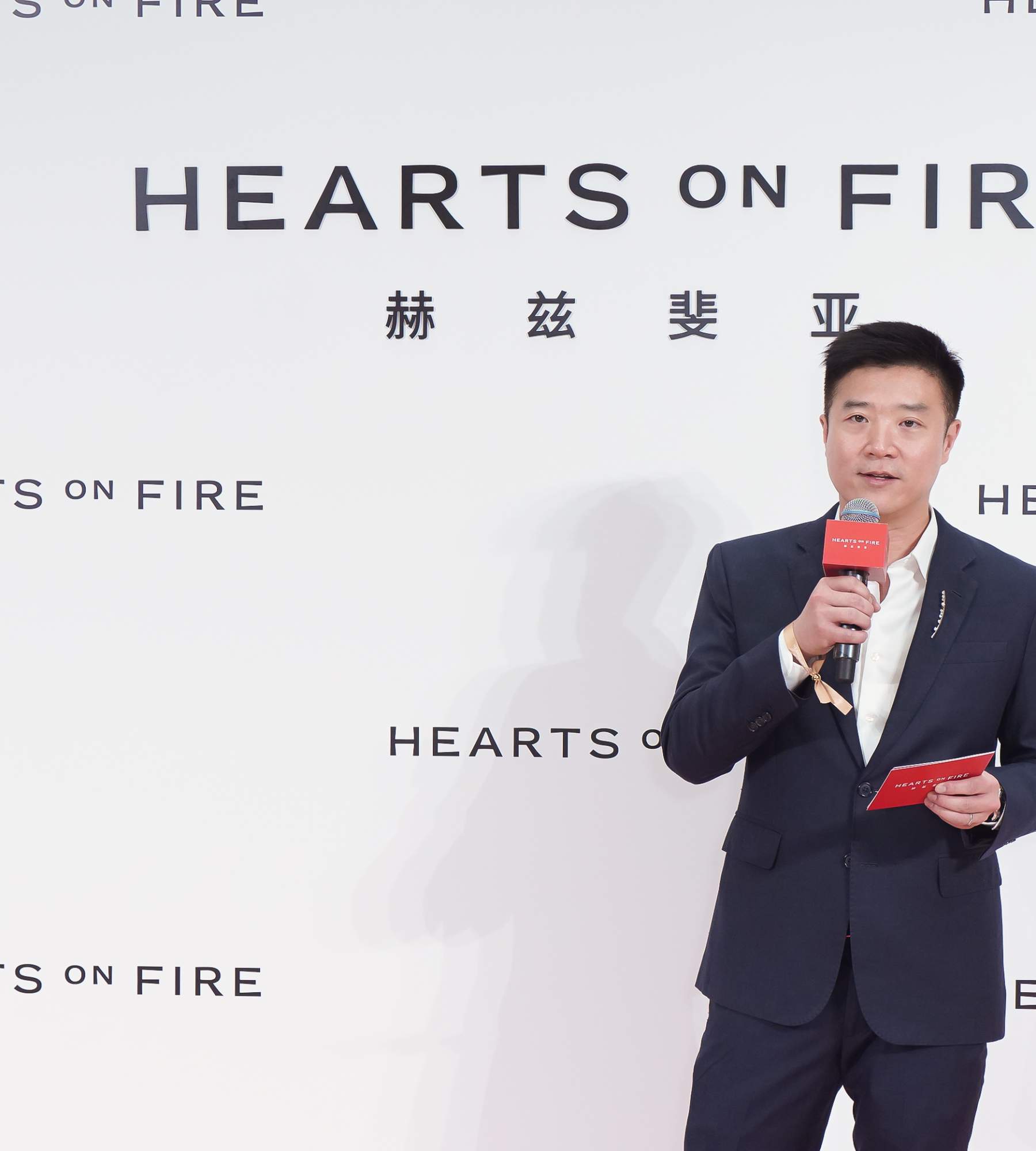 HEARTS ON FIRE赫兹斐亚“璀璨时光”限时展闪耀揭幕