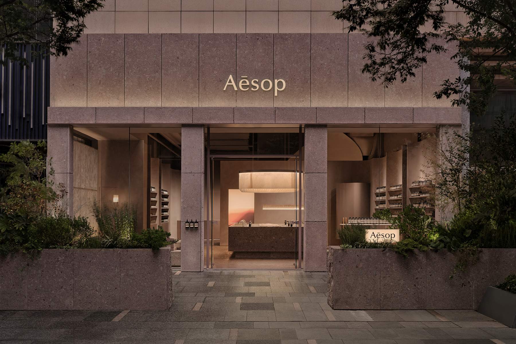 Aesop伊索杭州万象城店