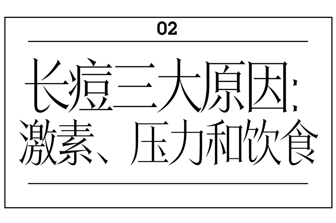 解决了这个“面子”问题，等于换了一张脸