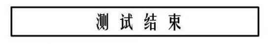 测试运气好不好 测试这个冬天会有哪种好运气