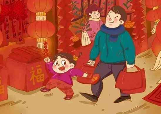 新年怎么化妆才会赢 新年妆怎么化