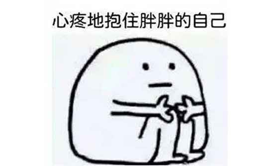 什么样的腿算长