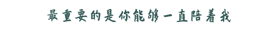 宫颈癌来的时候，会给出这3个“提示”，早点注意能救命