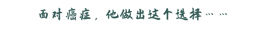 宫颈癌来的时候，会给出这3个“提示”，早点注意能救命