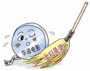 刘昊然提名金扫帚，有些“名不副实”！