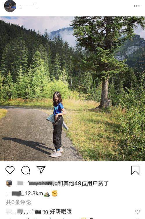 李嫣晒爬山照，又瘦腿又长！