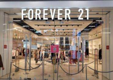 Forever 21否认破产是怎么回事？