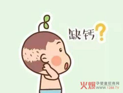 婴儿缺钙的表现有哪些？