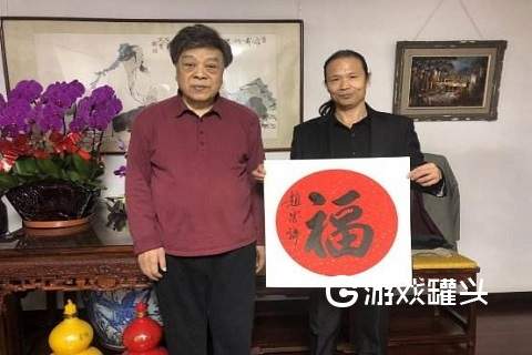 赵忠祥回应卖字画，我又没招惹谁