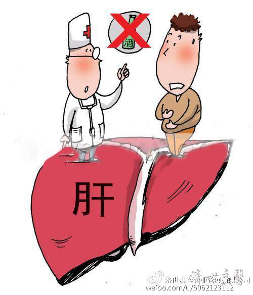 脂肪肝如何治疗？药物结合日常习惯