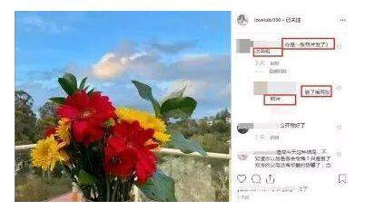 李小璐PGone疑美国相会，秒删照片让网友生疑