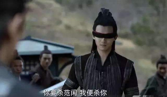 庆余年五竹的真正身份，生化机器人!