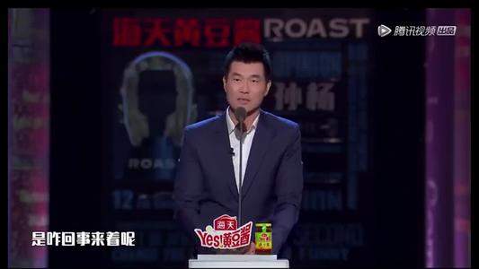 王仕鹏吐槽孙杨是怎么说的？