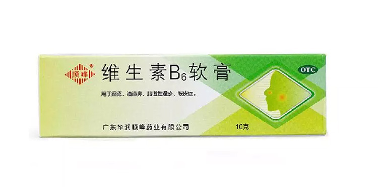 牛皮癣可以治愈吗？牛皮癣怎么治？