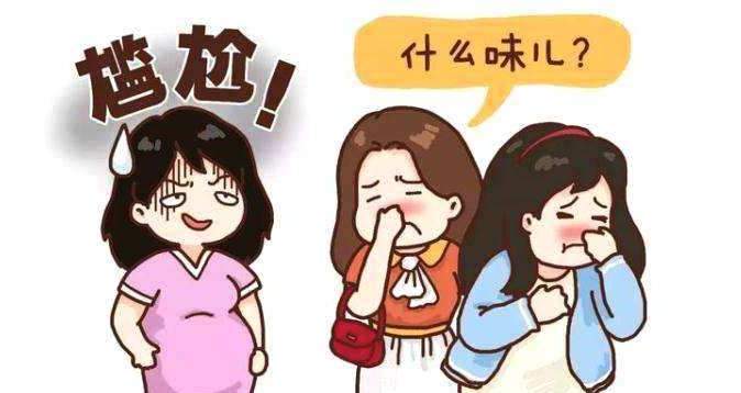 女性漏尿是什么原因，内分泌失调！