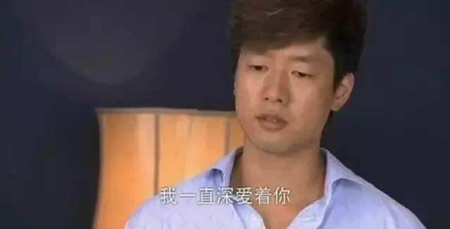 渣男的十大标准，人品大大的坏！