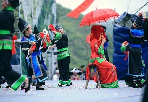 穿青人是什么民族的人？穿青人历史