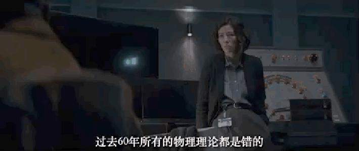 一口气放出8集，网飞版《三体》被骂惨了！